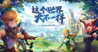 全民剧本大师内置菜单