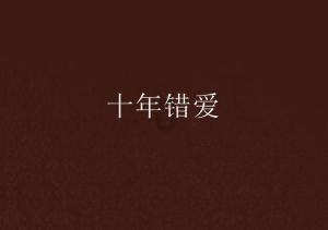 毕业季来临,你有什么「专属于自己」的仪式感呢?蜗牛问答-专业解决你的问题