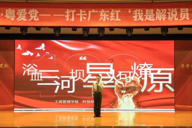 脑洞小老弟无实名认证